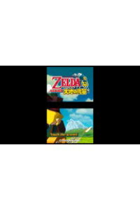 楽天ブックス Wii U ゼルダの伝説 大地の汽笛 ダウンロード版 100ポイントまでご利用可 Wii U ゲーム ダウンロード版 楽天ブックス Wii U ゼルダの伝説 大地の汽笛 ダウンロード版 100ポイントまでご利用可 Wii U ゲーム ダウンロード版